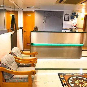 Holiday Guest House Gasthuis Hongkong